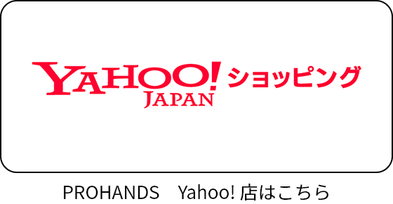 yahoo！japanショッピング